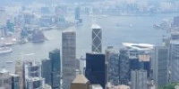 L  Edificio Di Hong ...
