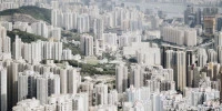 Supercondominio I Co...
