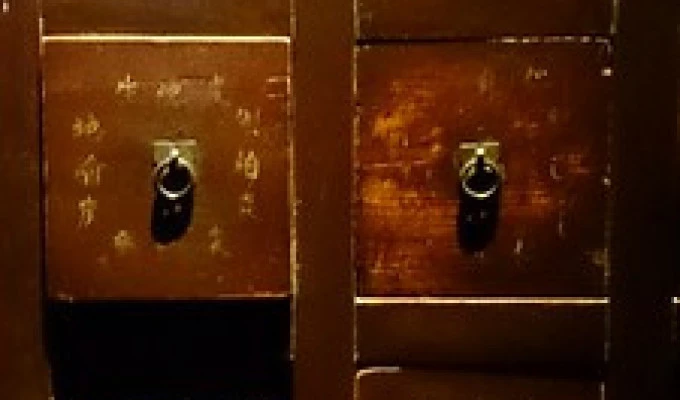 cassettiera, cassettiera etnica