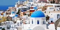 Comprare Casa In Gre...