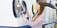 Bonus Mobili 2023 - ...