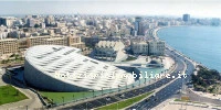 Bibliotheca Alexandr...